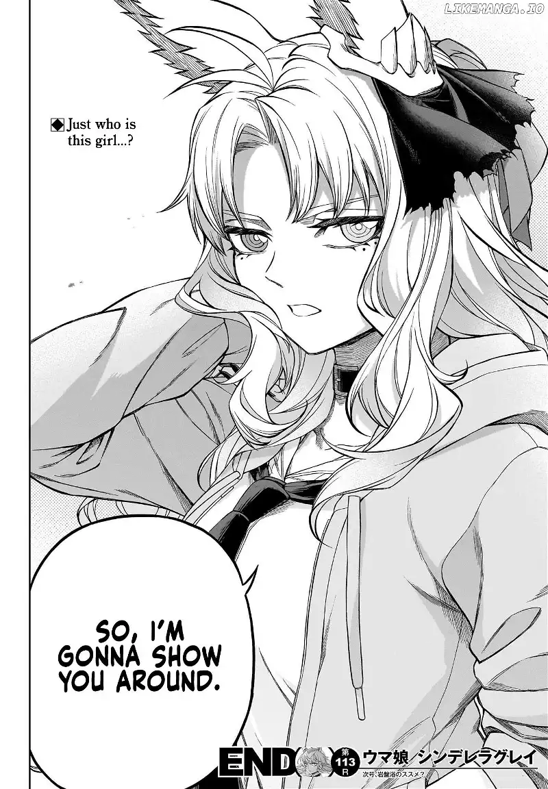 Uma Musume: Cinderella Gray Chapter 113 page 19