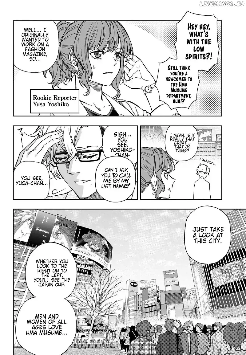 Uma Musume: Cinderella Gray Chapter 114 page 4