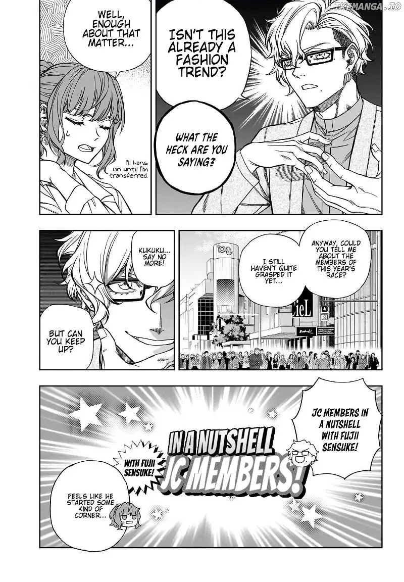 Uma Musume: Cinderella Gray Chapter 114 page 5