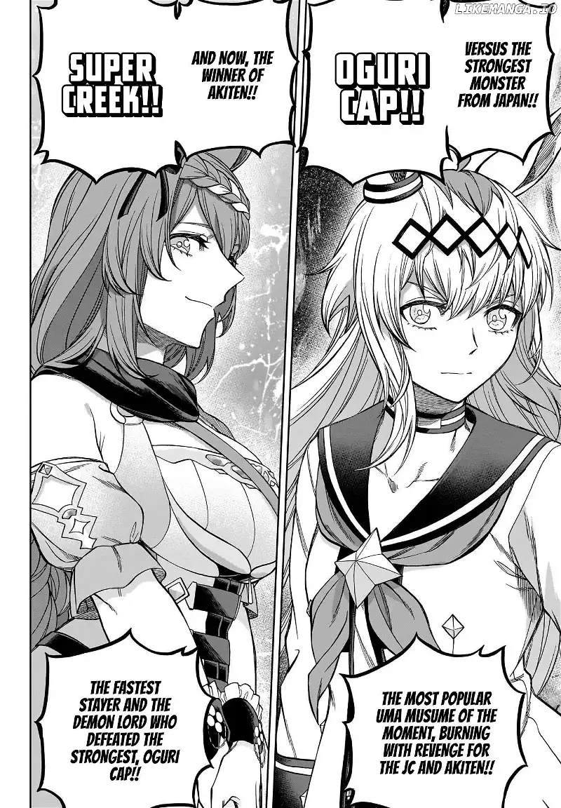 Uma Musume: Cinderella Gray Chapter 114 page 8
