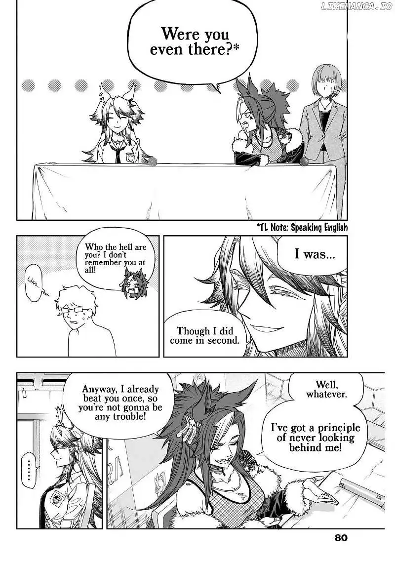 Uma Musume: Cinderella Gray Chapter 115 page 4