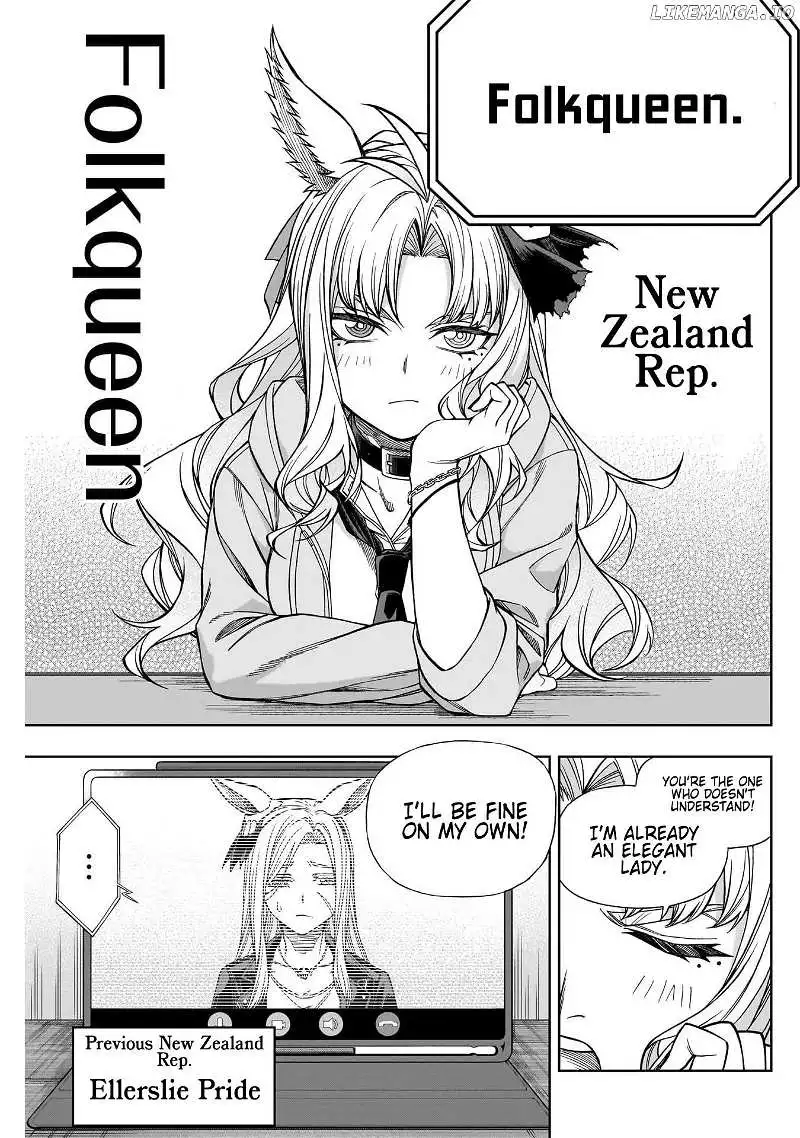 Uma Musume: Cinderella Gray Chapter 115 page 15