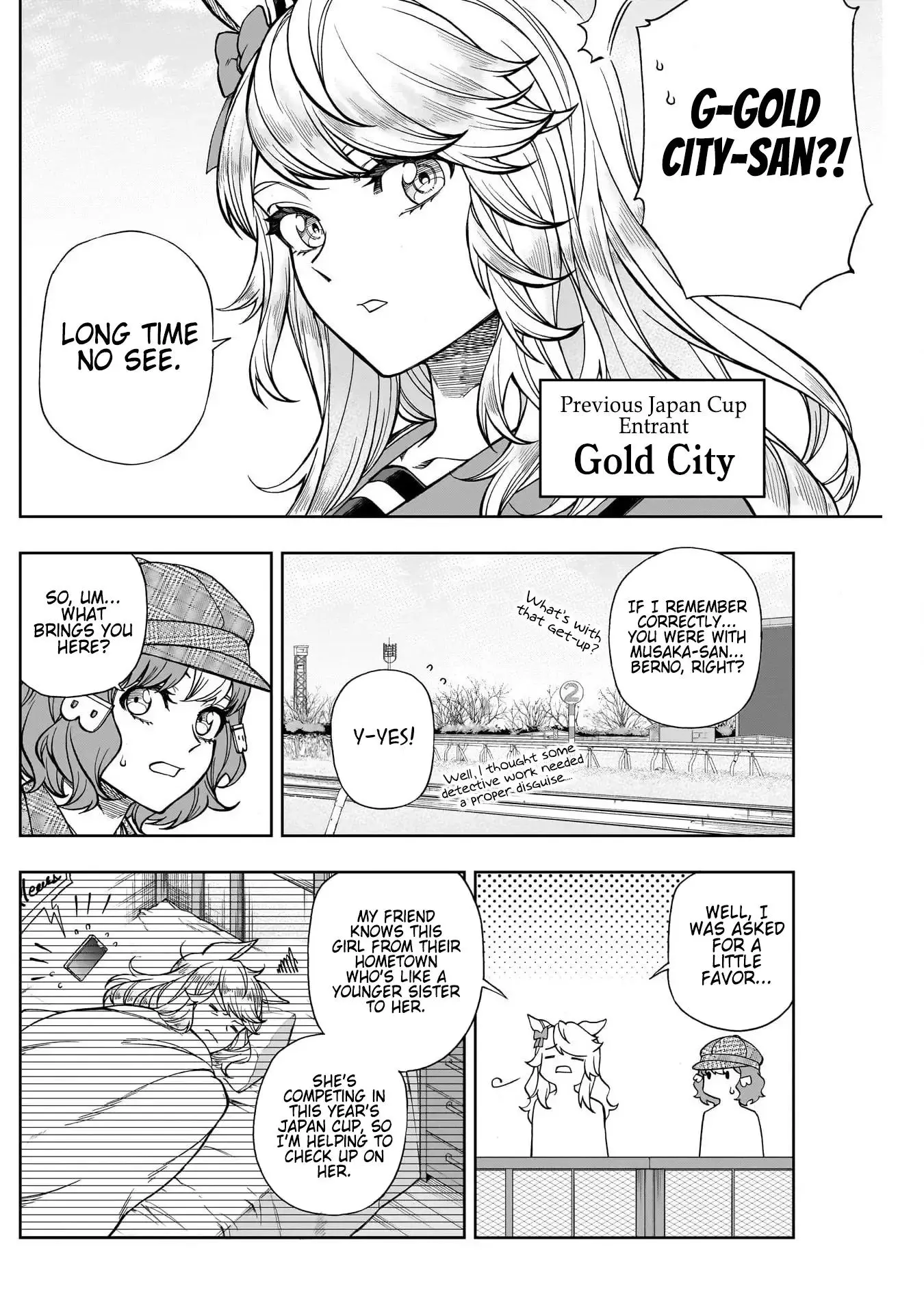 Uma Musume: Cinderella Gray Chapter 116 page 5