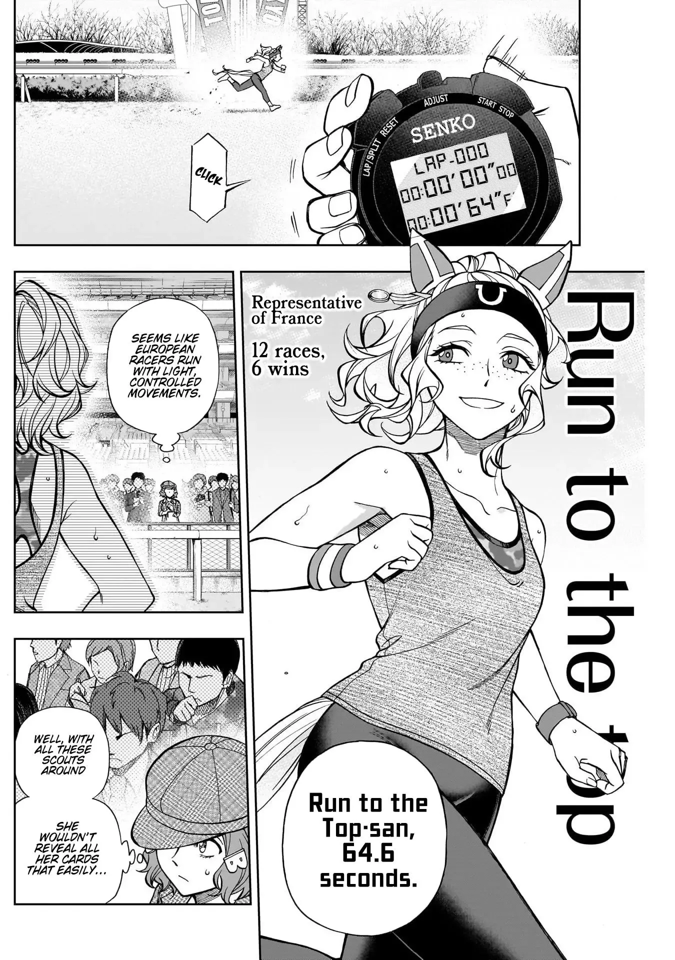 Uma Musume: Cinderella Gray Chapter 116 page 3