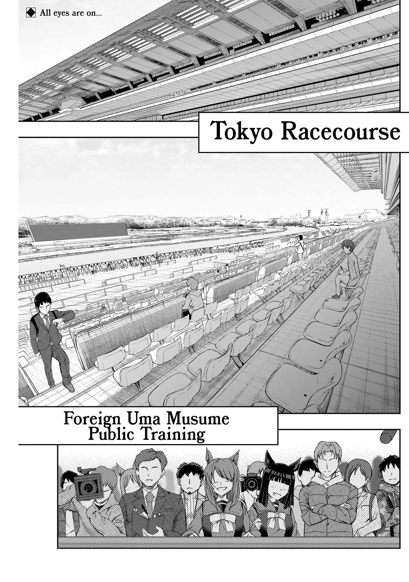 Uma Musume: Cinderella Gray Chapter 116 page 2