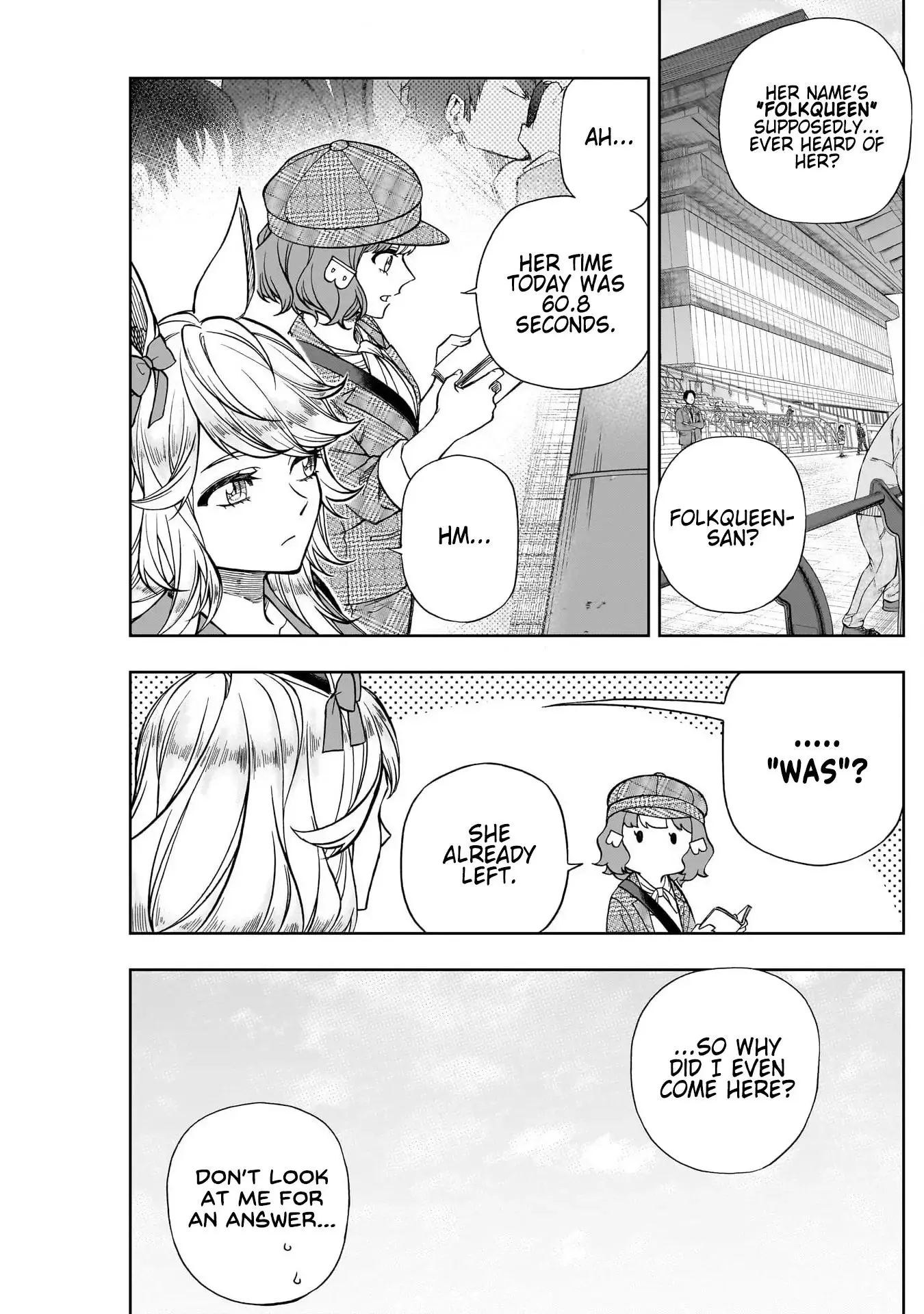 Uma Musume: Cinderella Gray Chapter 116 page 6