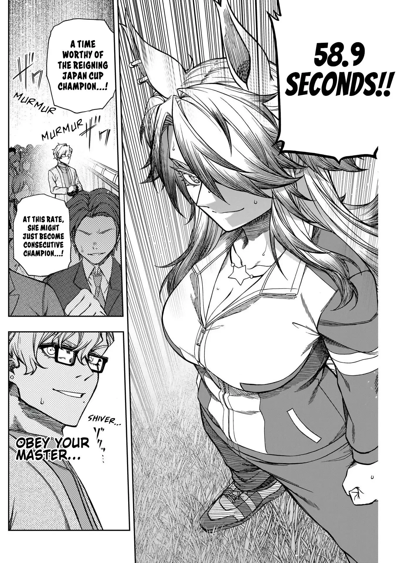 Uma Musume: Cinderella Gray Chapter 116 page 13