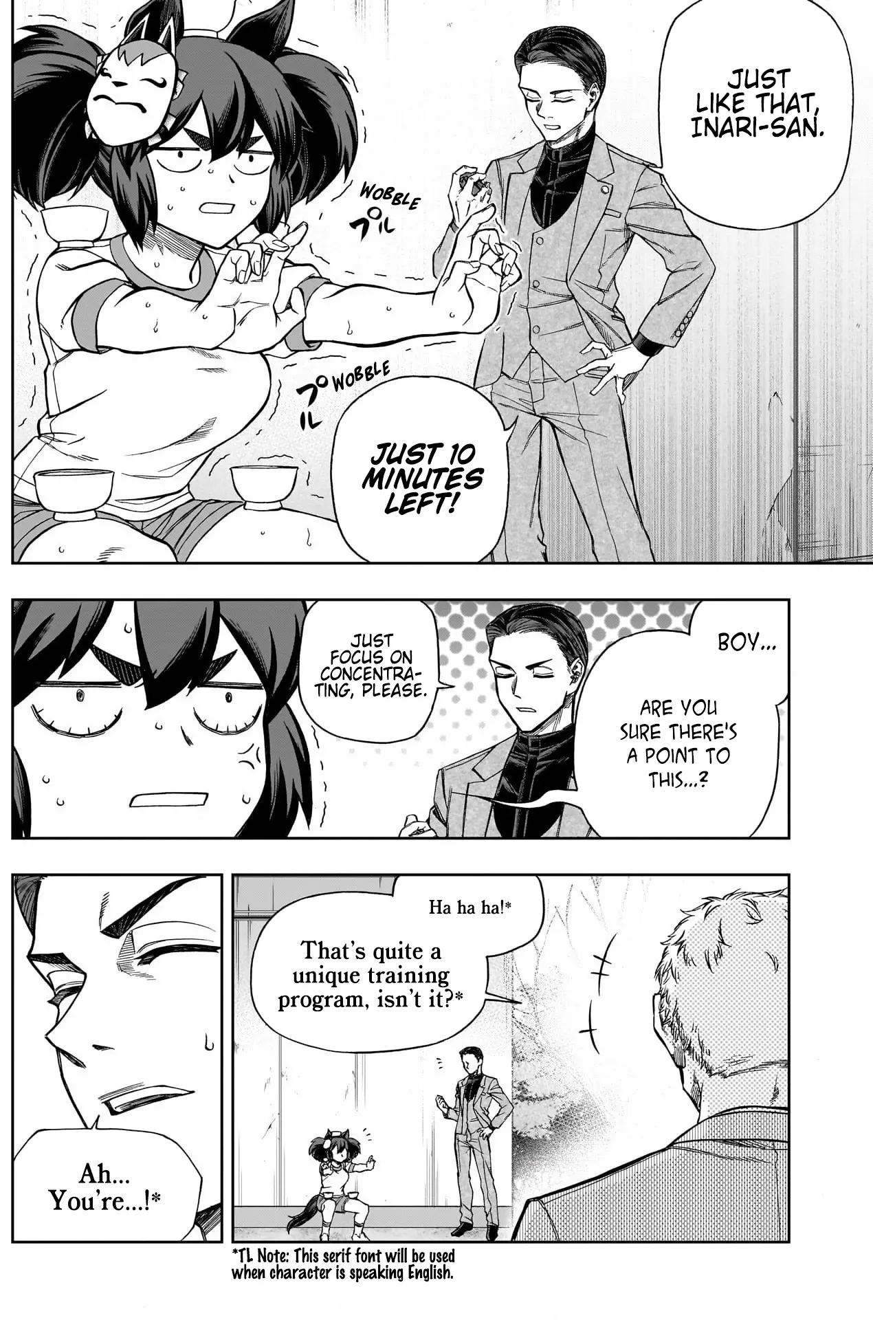 Uma Musume: Cinderella Gray Chapter 117 page 3