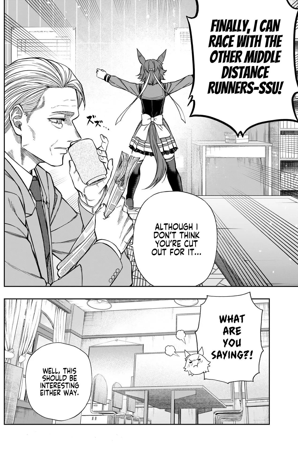 Uma Musume: Cinderella Gray Chapter 117 page 9