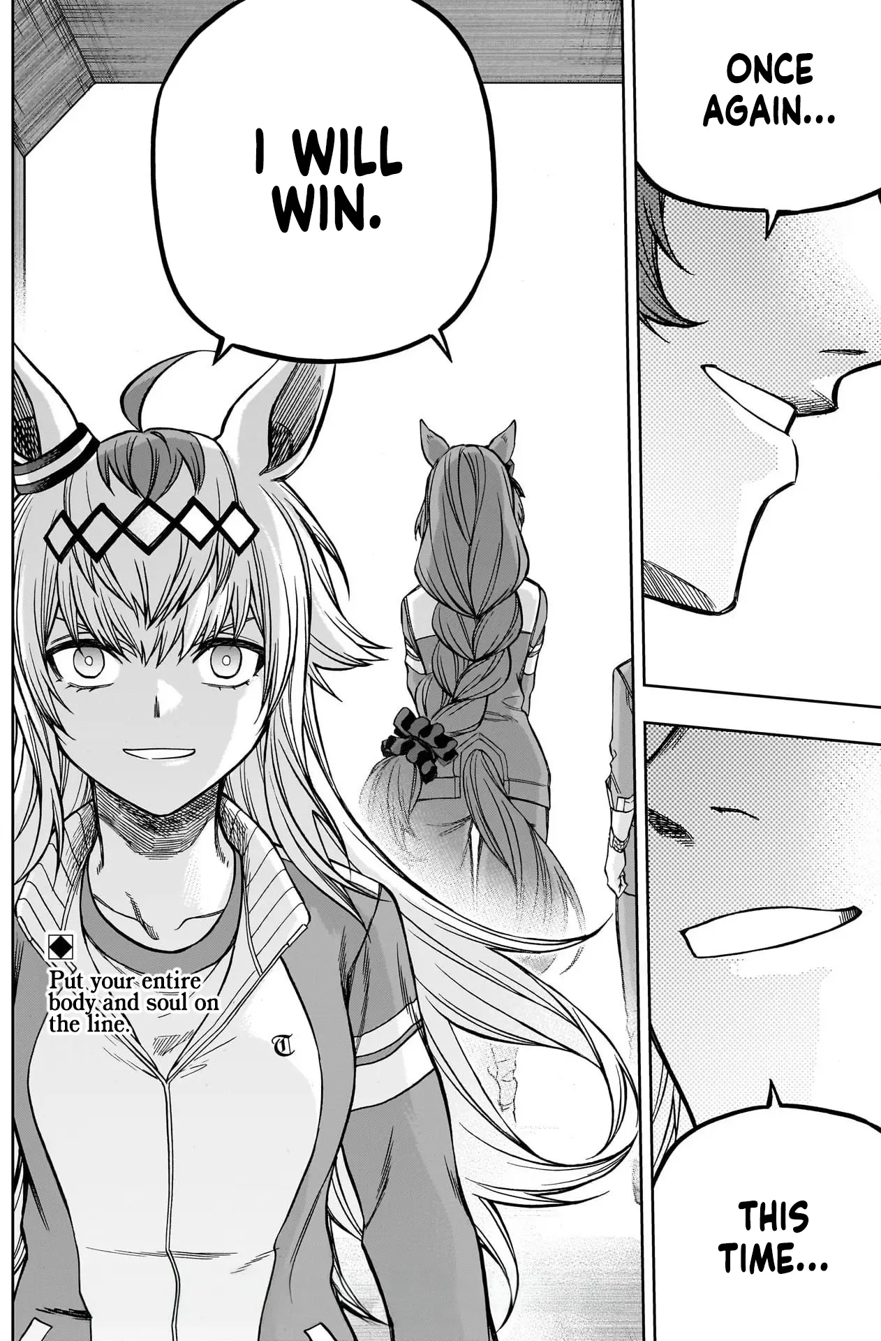 Uma Musume: Cinderella Gray Chapter 117 page 18