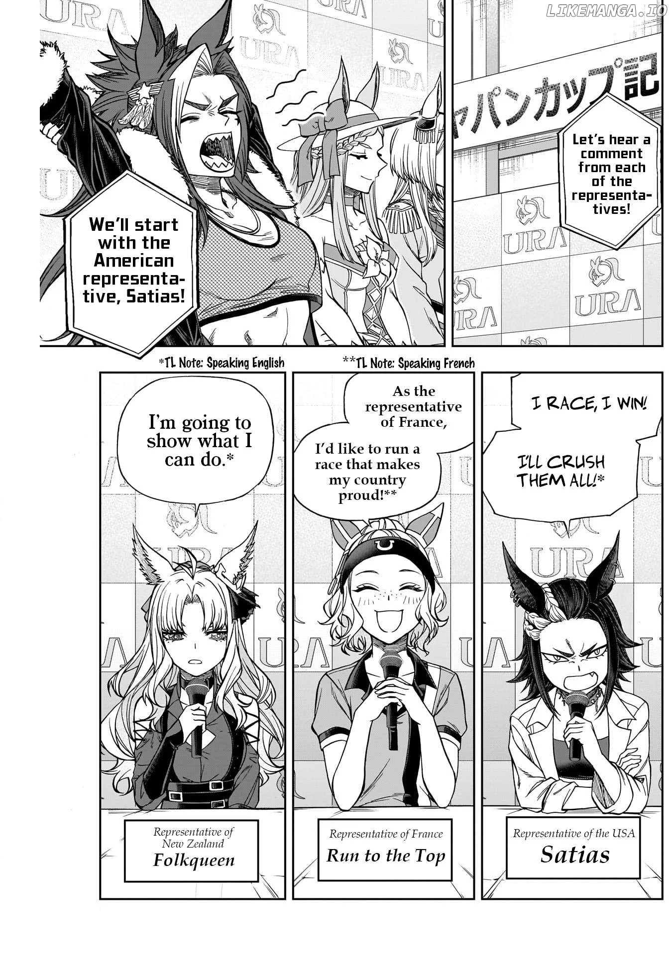 Uma Musume: Cinderella Gray Chapter 118 page 11