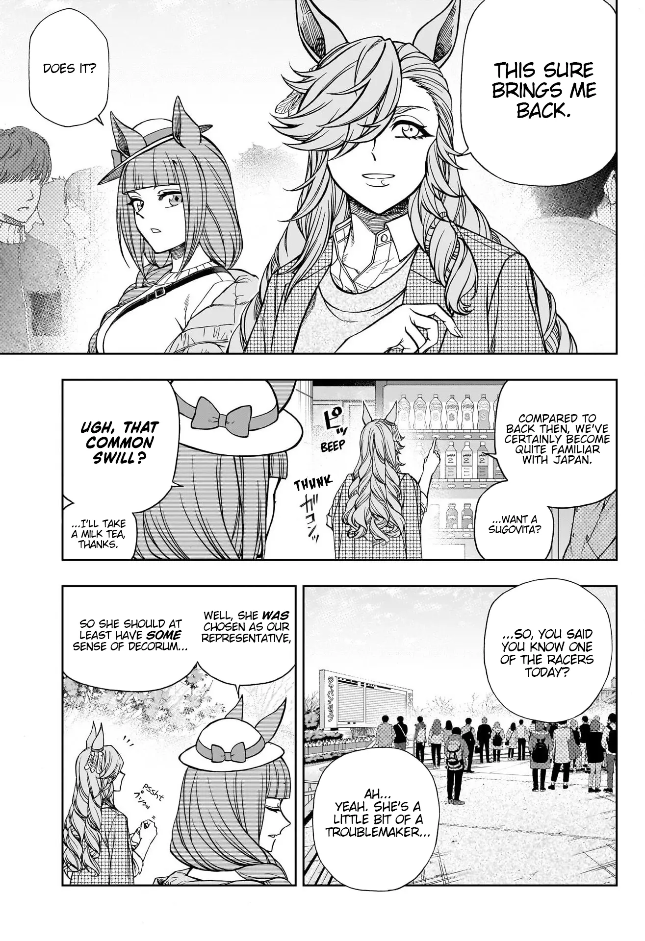 Uma Musume: Cinderella Gray Chapter 119 page 3