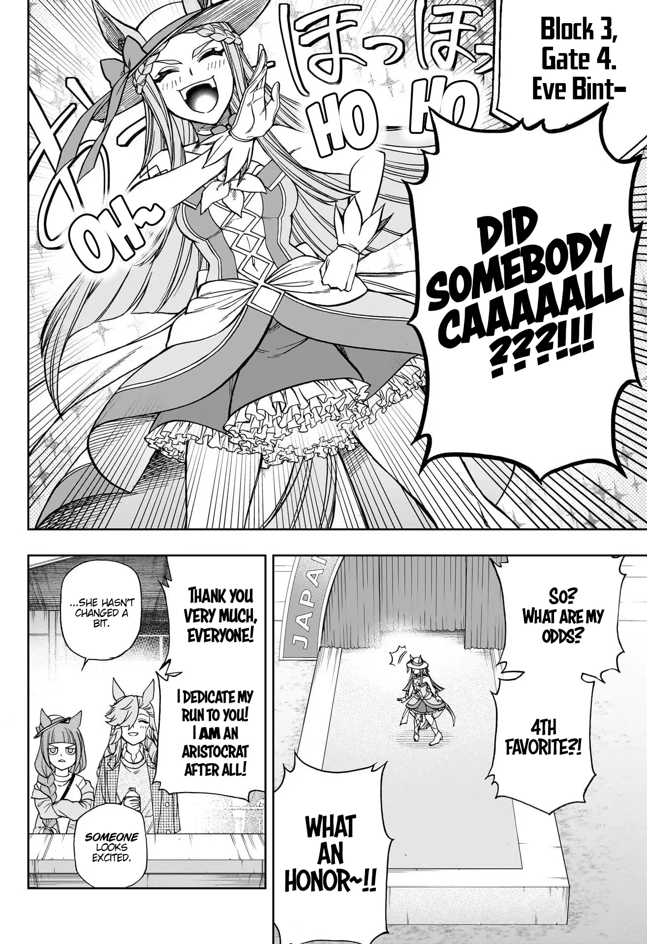 Uma Musume: Cinderella Gray Chapter 119 page 4