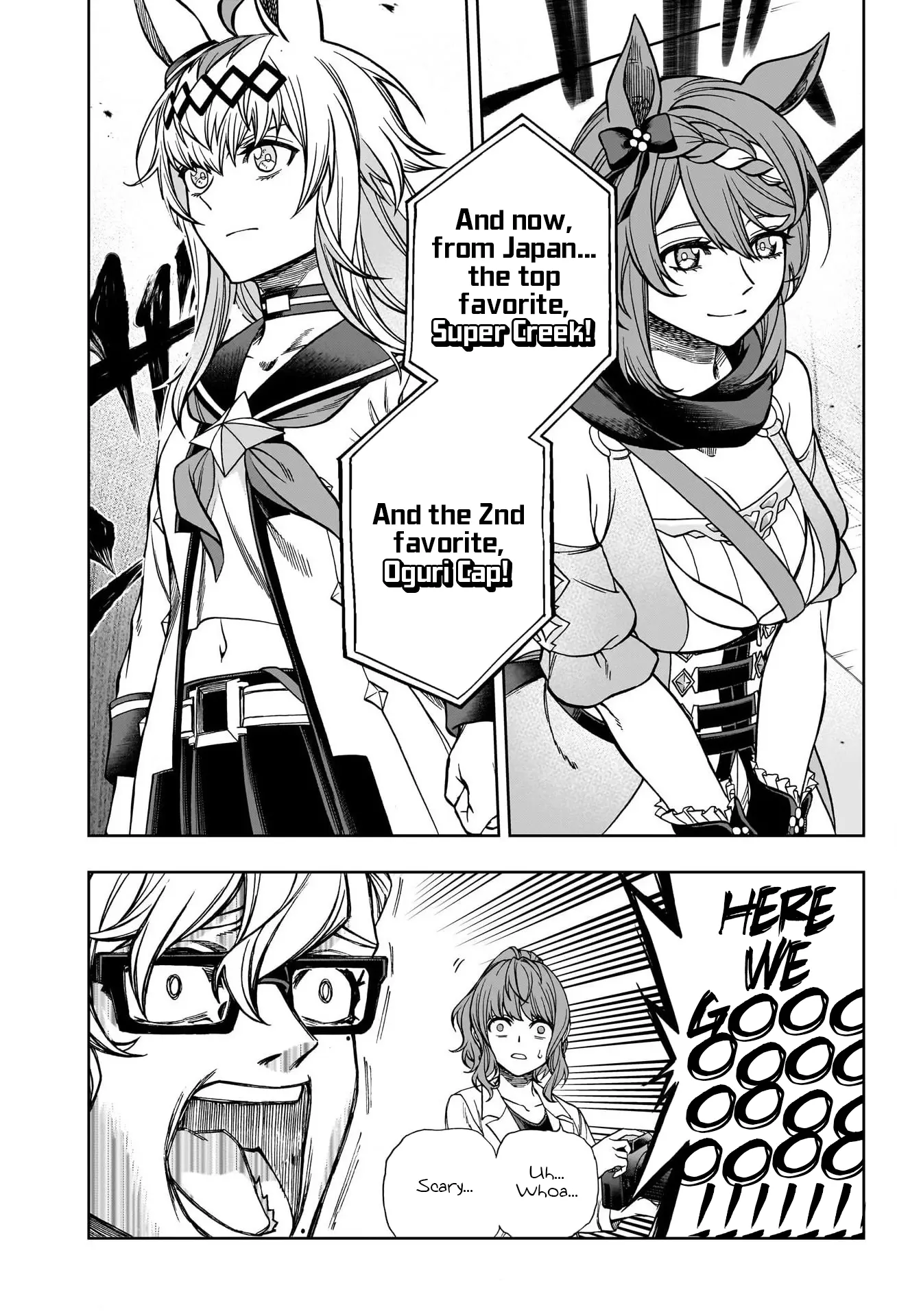 Uma Musume: Cinderella Gray Chapter 119 page 7
