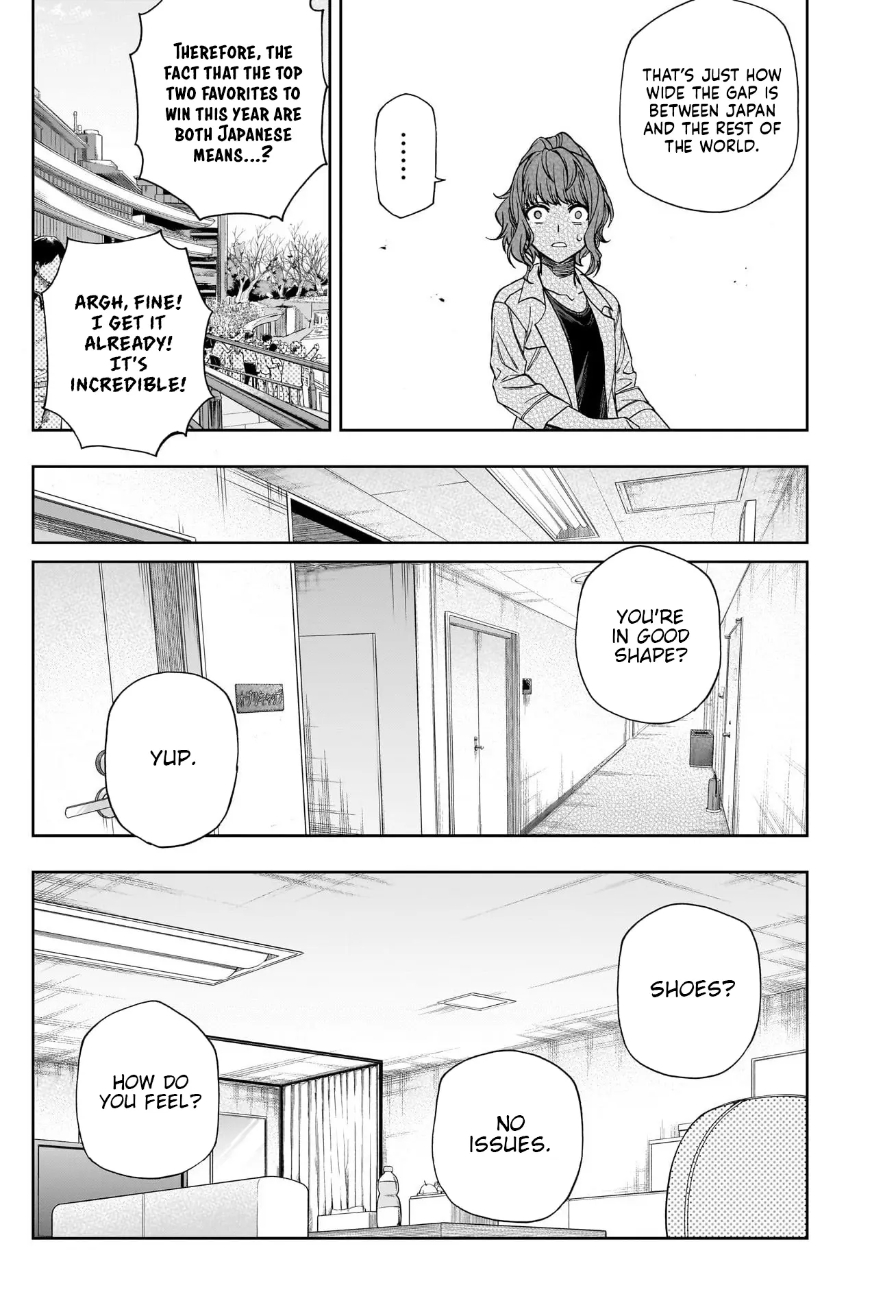 Uma Musume: Cinderella Gray Chapter 119 page 10