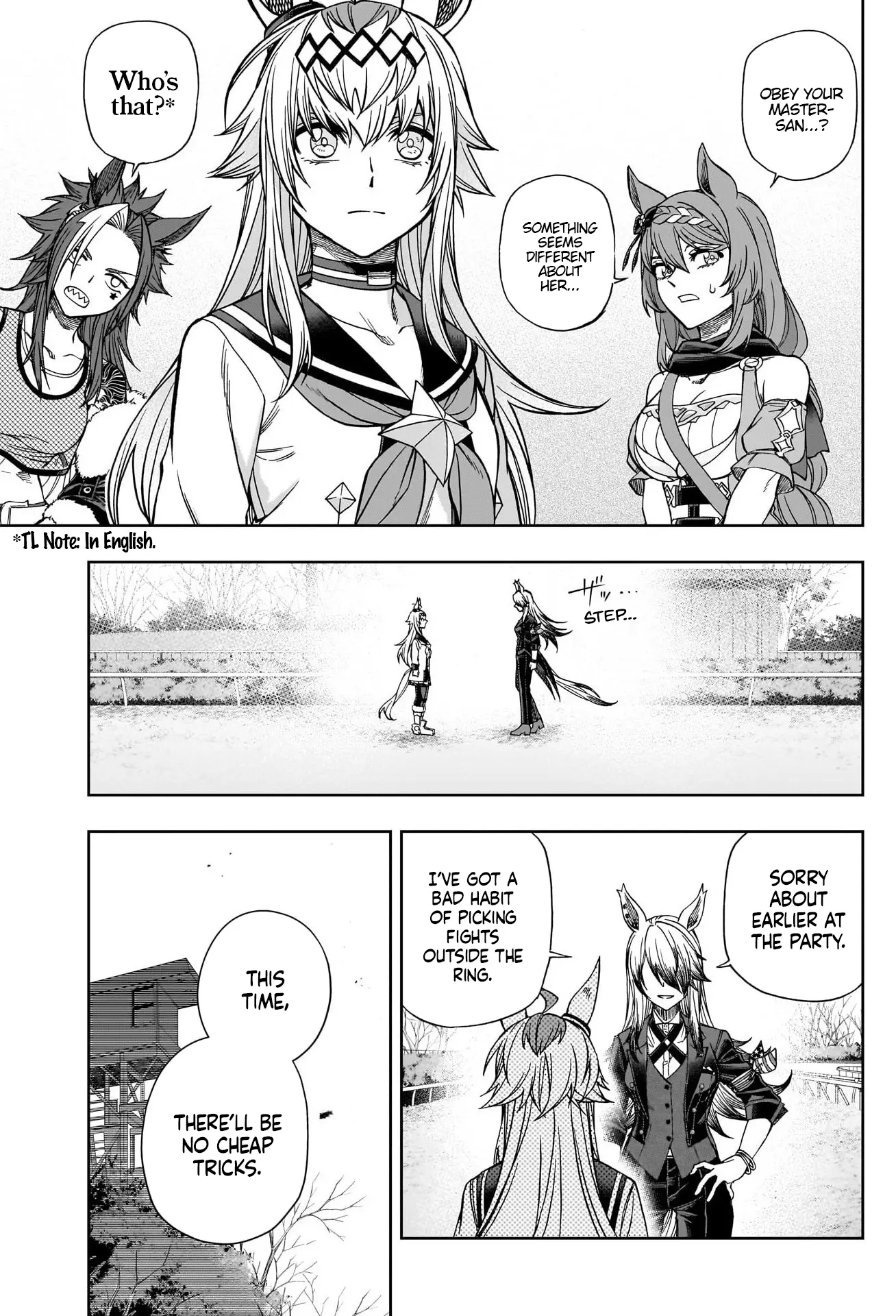 Uma Musume: Cinderella Gray Chapter 119 page 17