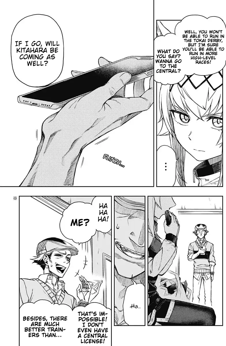 Uma Musume: Cinderella Gray Chapter 12 page 3