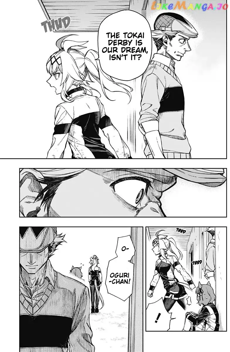 Uma Musume: Cinderella Gray Chapter 12 page 5