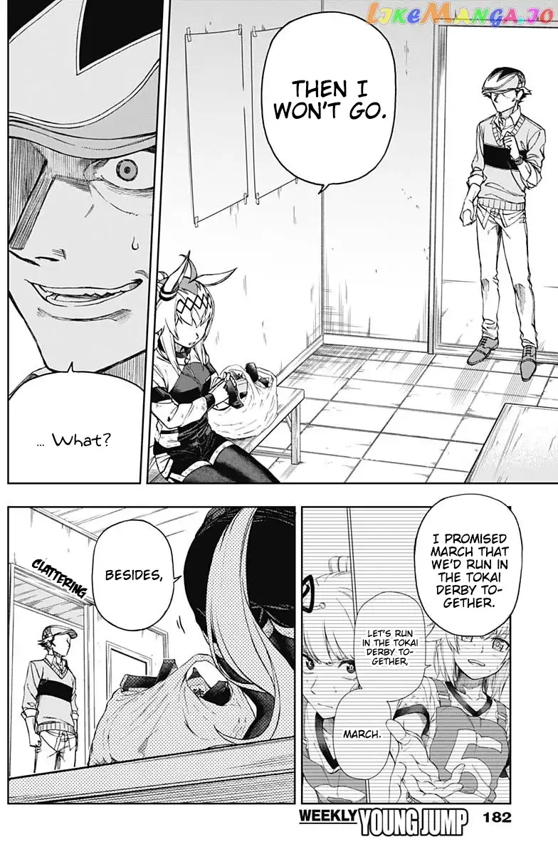 Uma Musume: Cinderella Gray Chapter 12 page 4