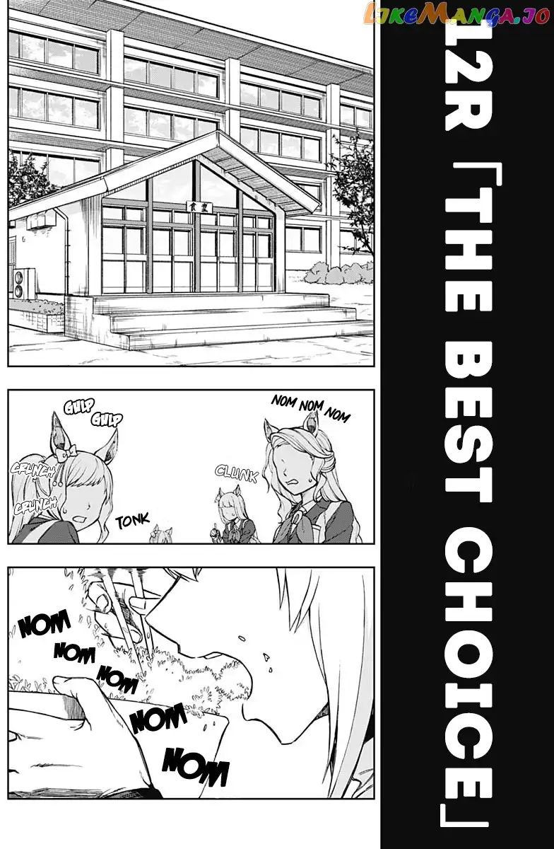 Uma Musume: Cinderella Gray Chapter 12 page 6