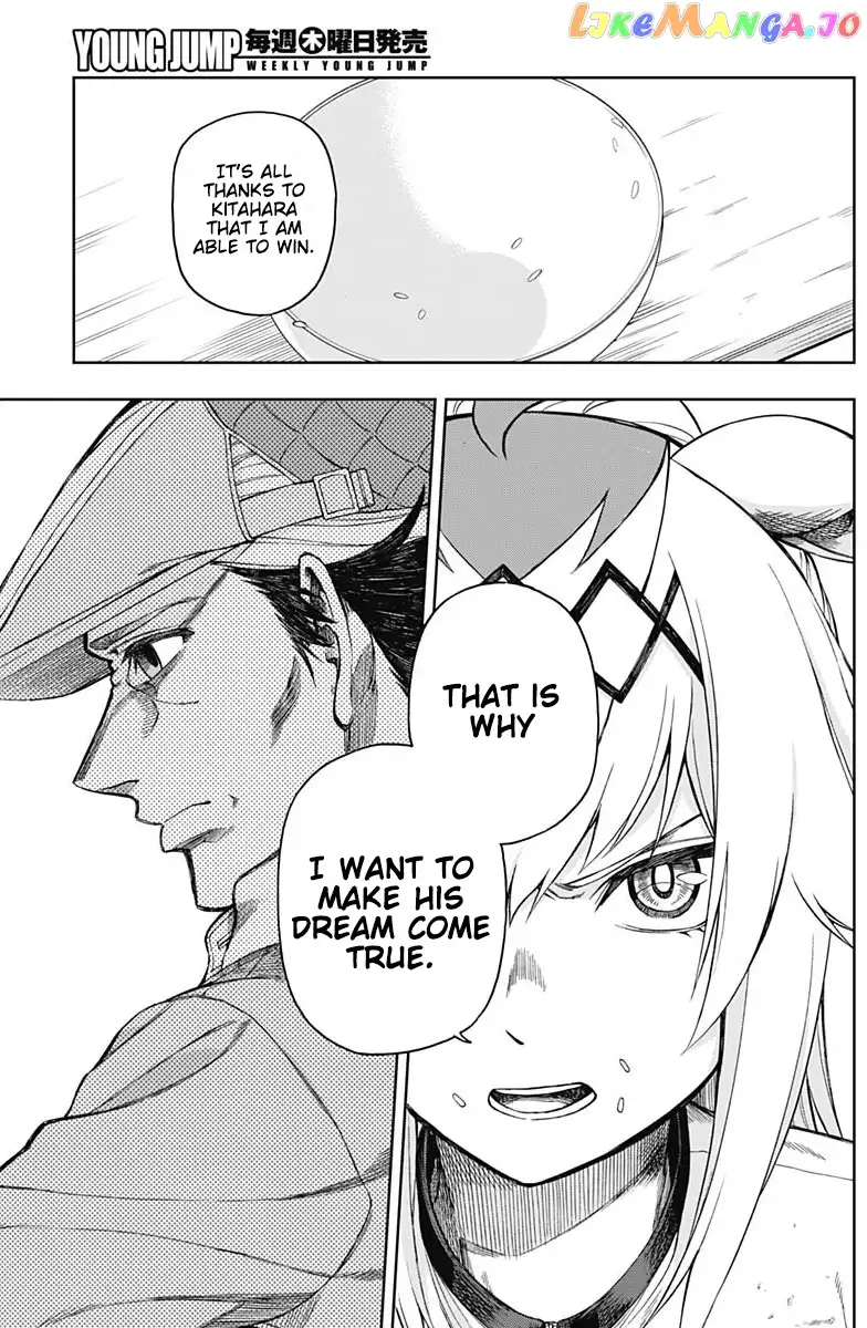 Uma Musume: Cinderella Gray Chapter 12 page 9