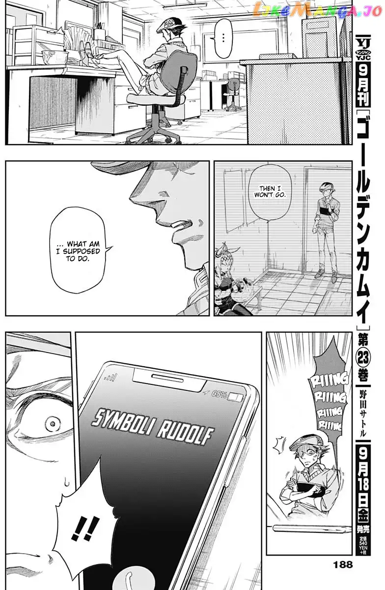 Uma Musume: Cinderella Gray Chapter 12 page 10