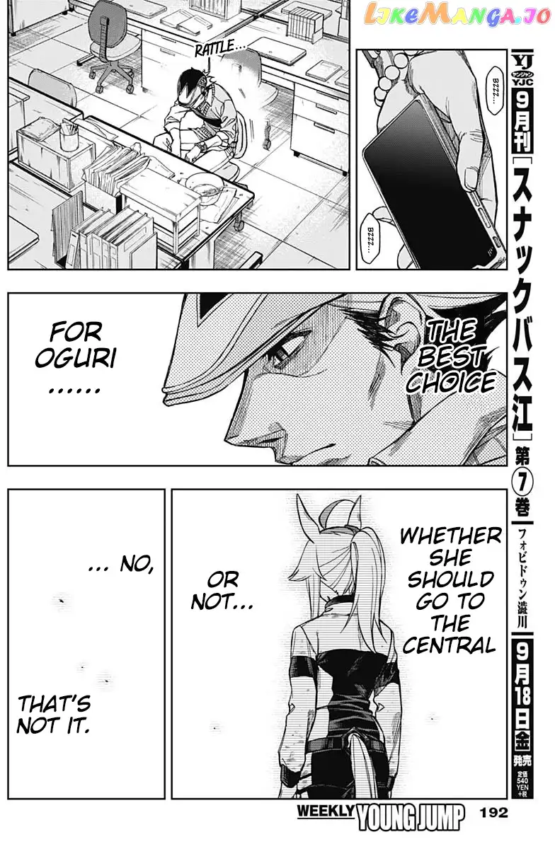 Uma Musume: Cinderella Gray Chapter 12 page 14