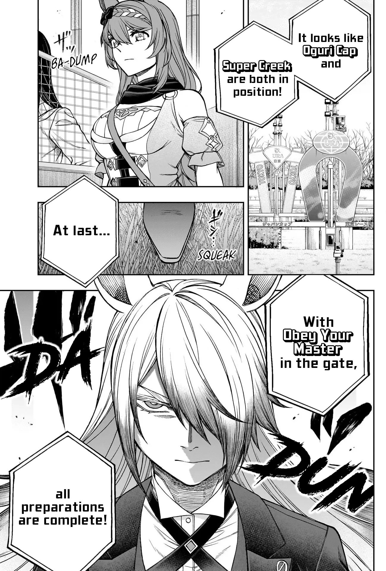 Uma Musume: Cinderella Gray Chapter 120 page 11