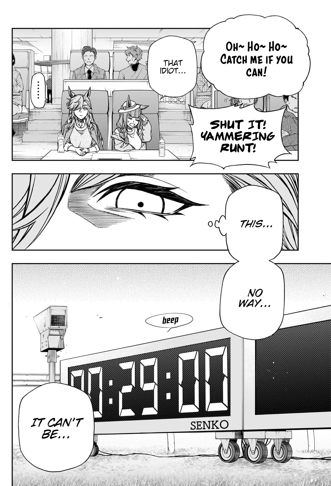 Uma Musume: Cinderella Gray Chapter 121 page 6