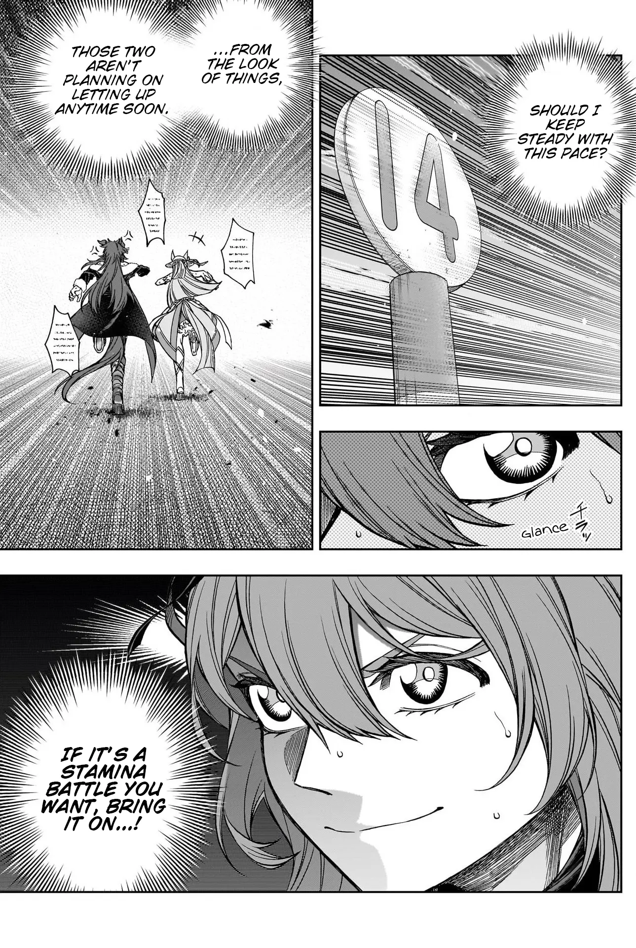 Uma Musume: Cinderella Gray Chapter 122 page 4