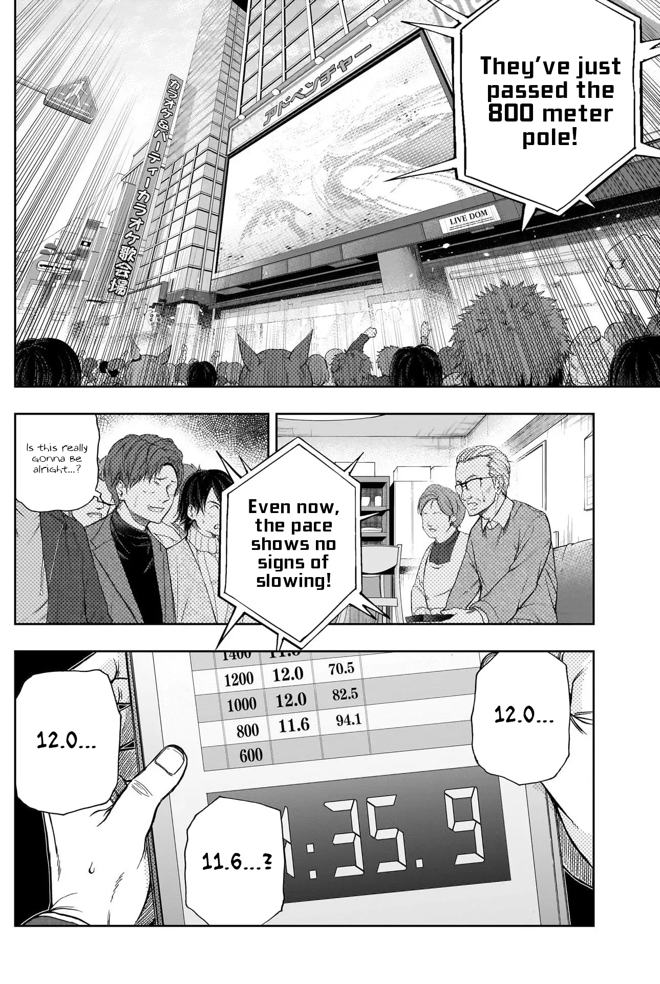 Uma Musume: Cinderella Gray Chapter 122 page 11