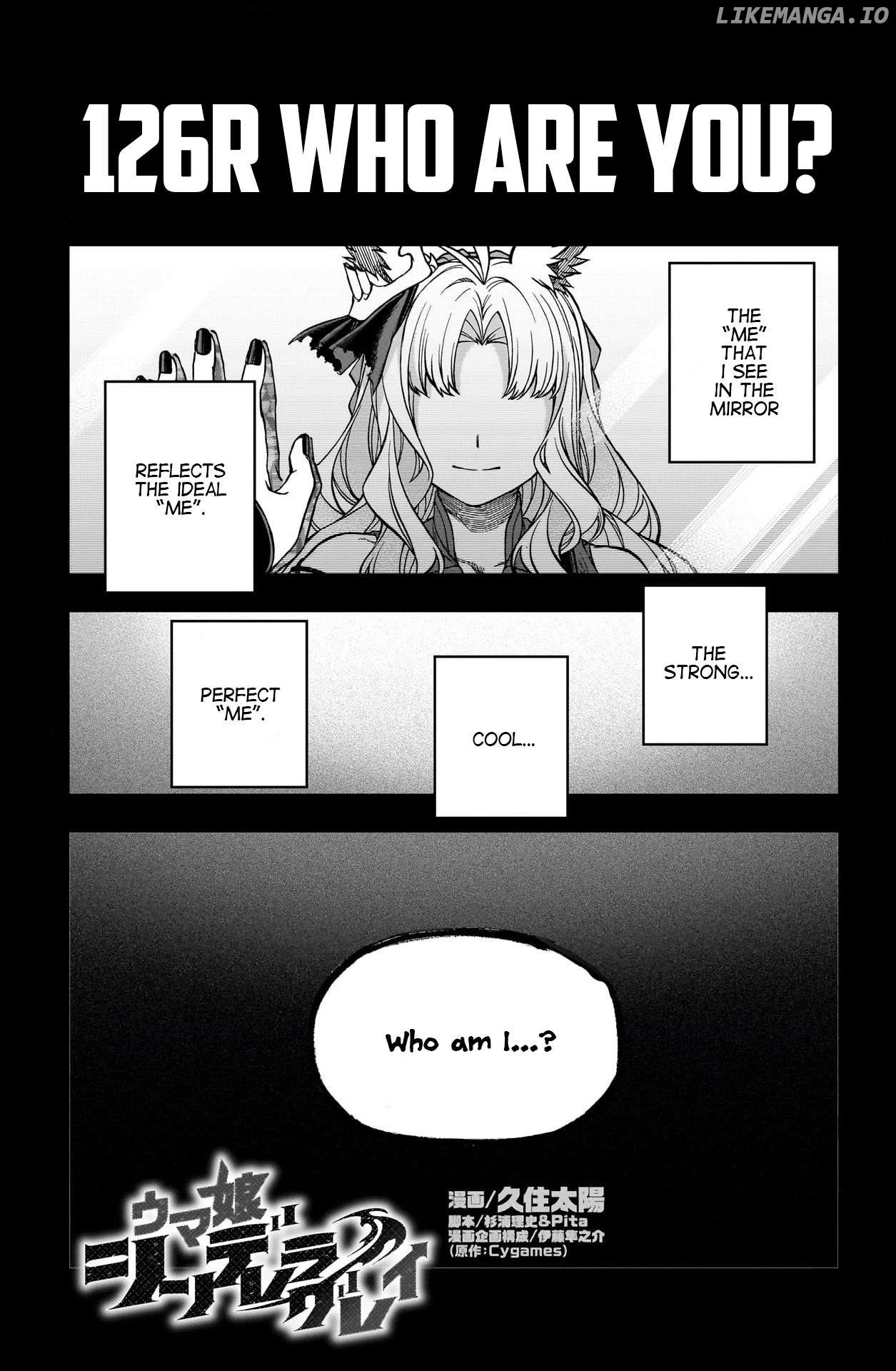 Uma Musume: Cinderella Gray Chapter 126 page 1