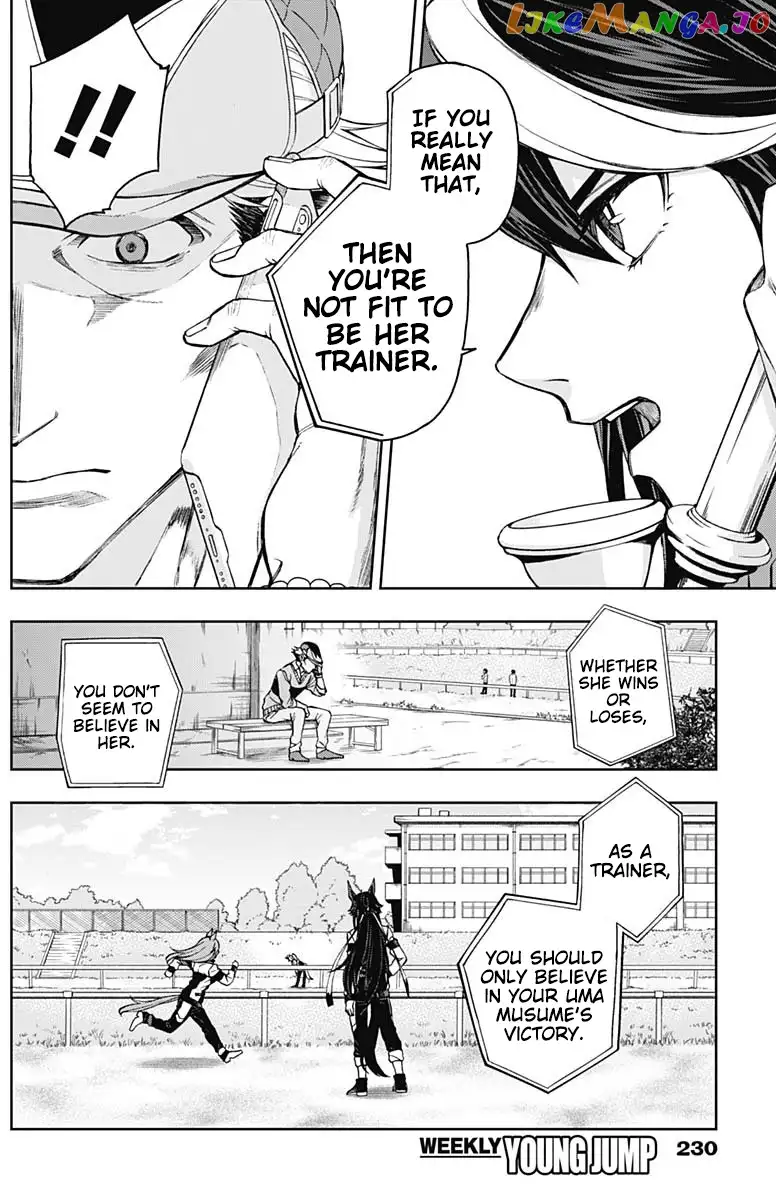 Uma Musume: Cinderella Gray Chapter 13 page 4
