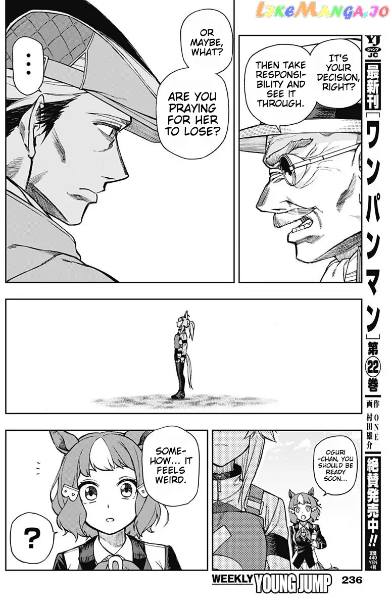 Uma Musume: Cinderella Gray Chapter 13 page 9