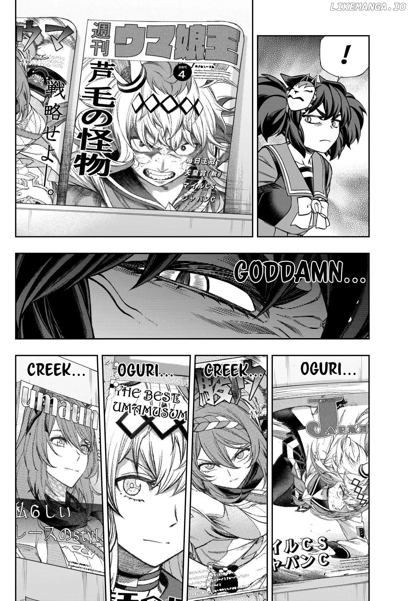 Uma Musume: Cinderella Gray Chapter 131 page 16