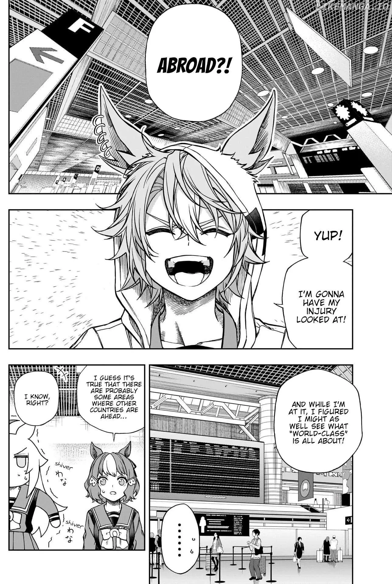 Uma Musume: Cinderella Gray Chapter 133 page 12