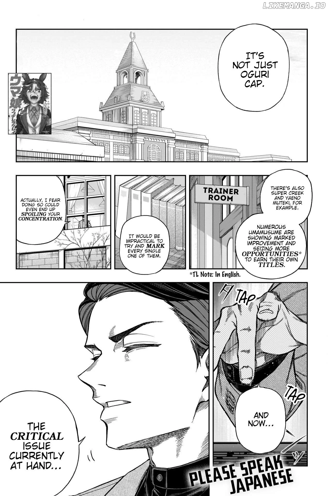 Uma Musume: Cinderella Gray Chapter 134 page 1