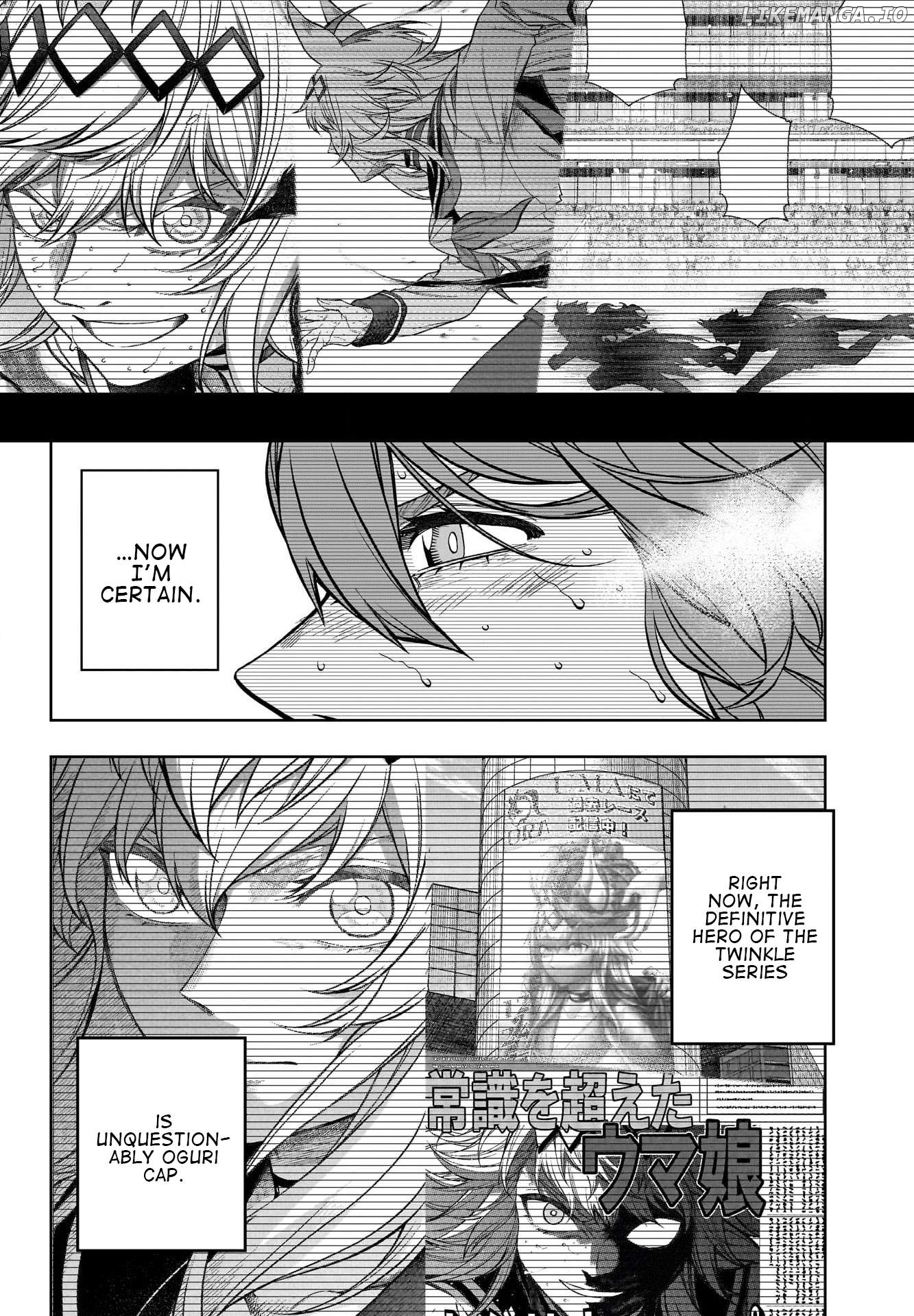 Uma Musume: Cinderella Gray Chapter 135 page 4