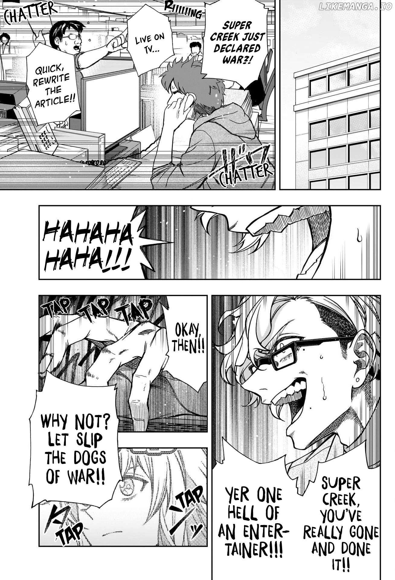Uma Musume: Cinderella Gray Chapter 136 page 18