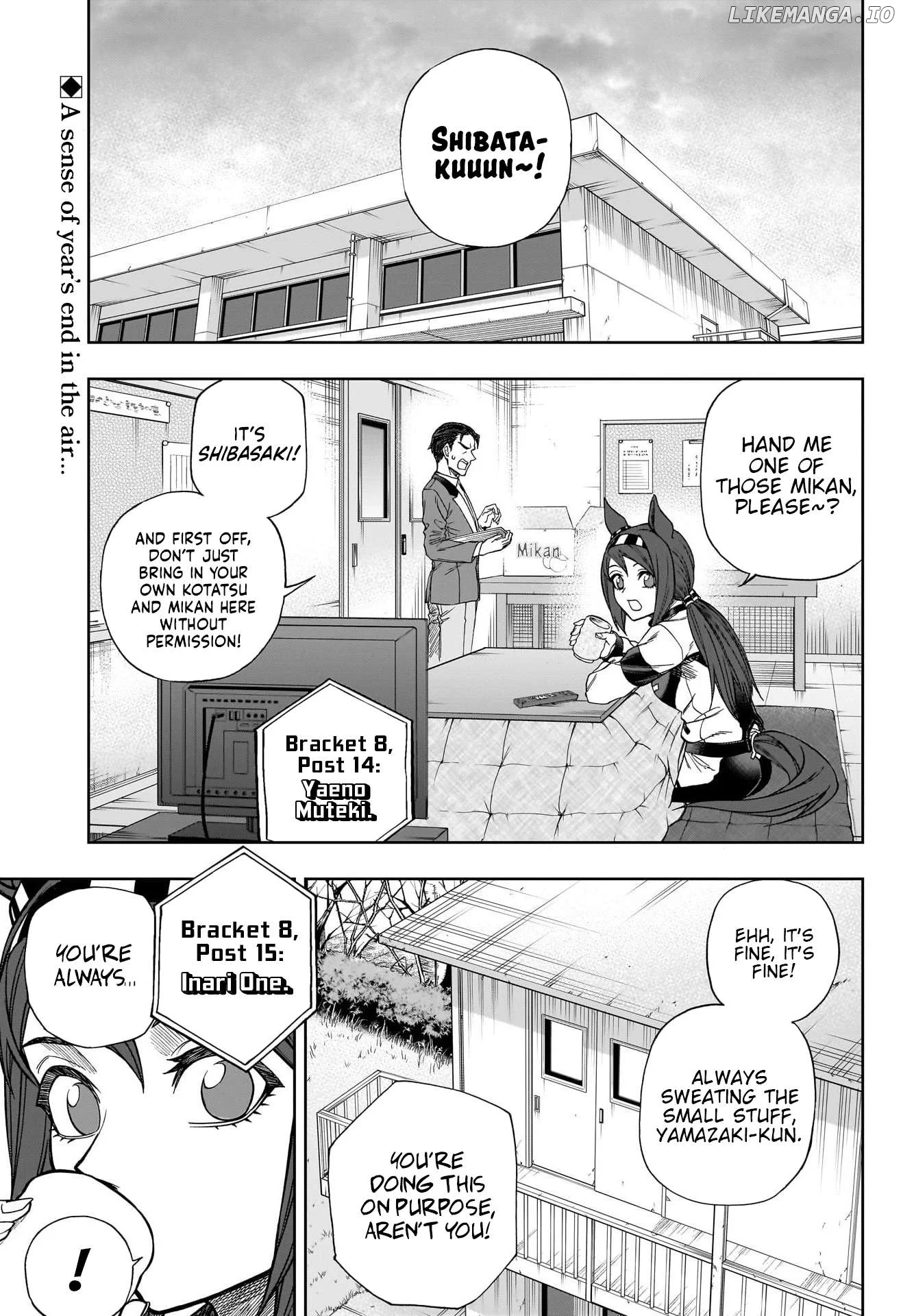 Uma Musume: Cinderella Gray Chapter 138 page 1