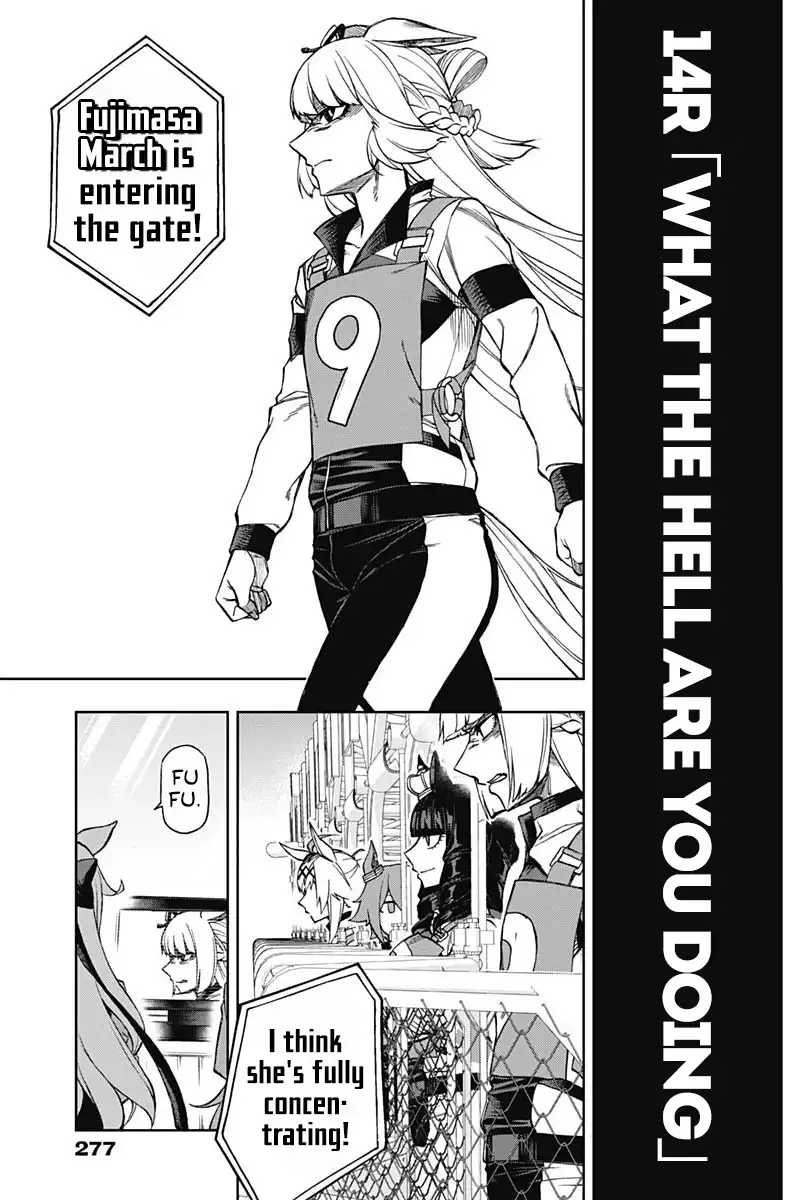 Uma Musume: Cinderella Gray Chapter 14 page 3