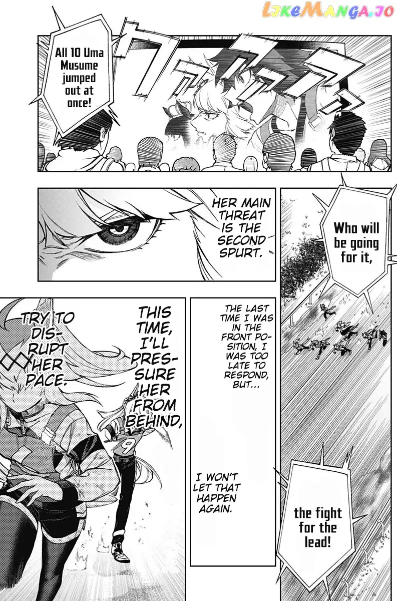 Uma Musume: Cinderella Gray Chapter 14 page 7