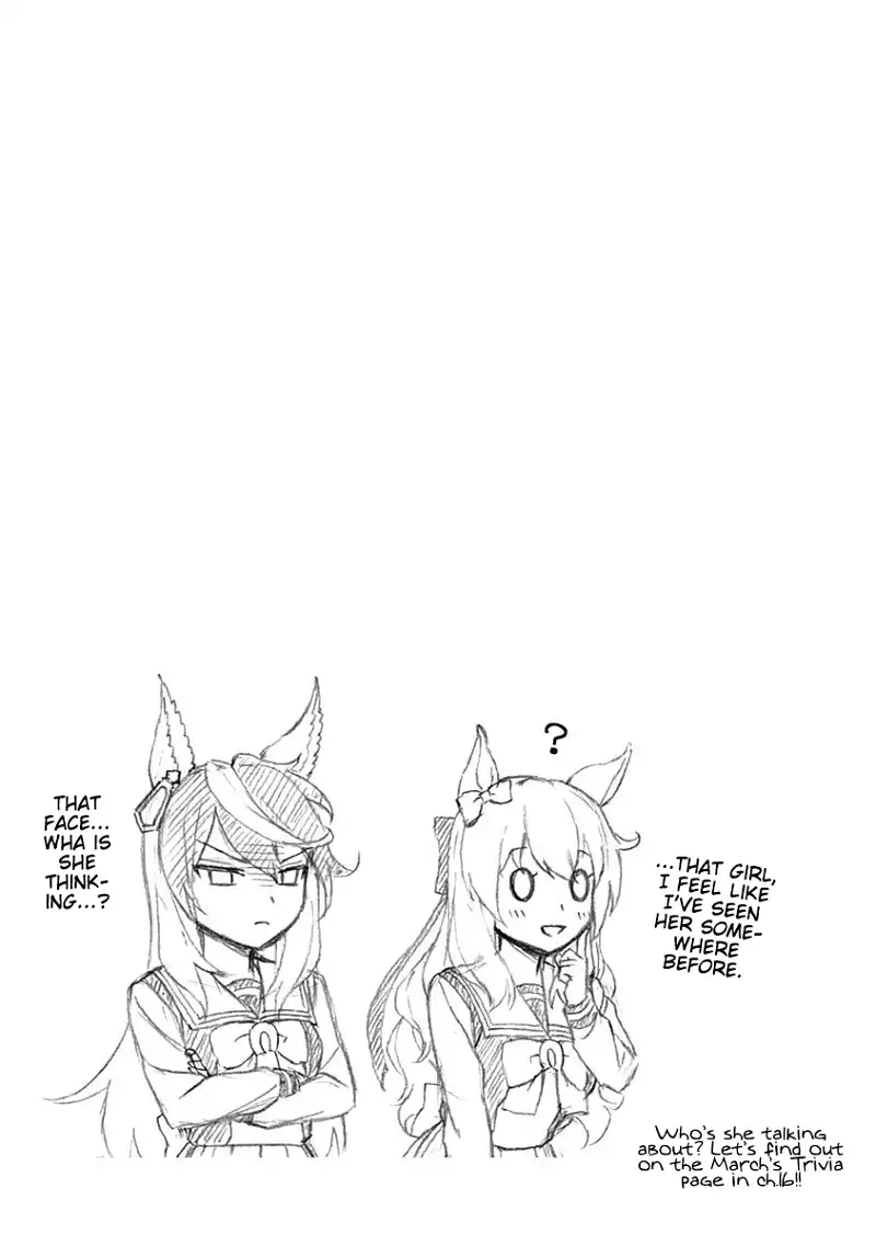 Uma Musume: Cinderella Gray Chapter 14 page 18