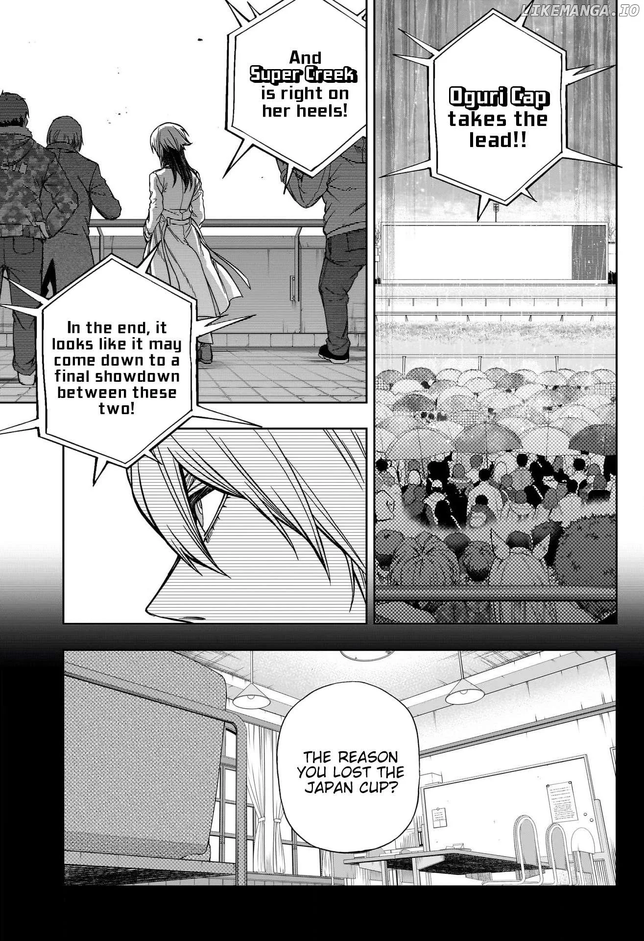 Uma Musume: Cinderella Gray Chapter 140 page 5