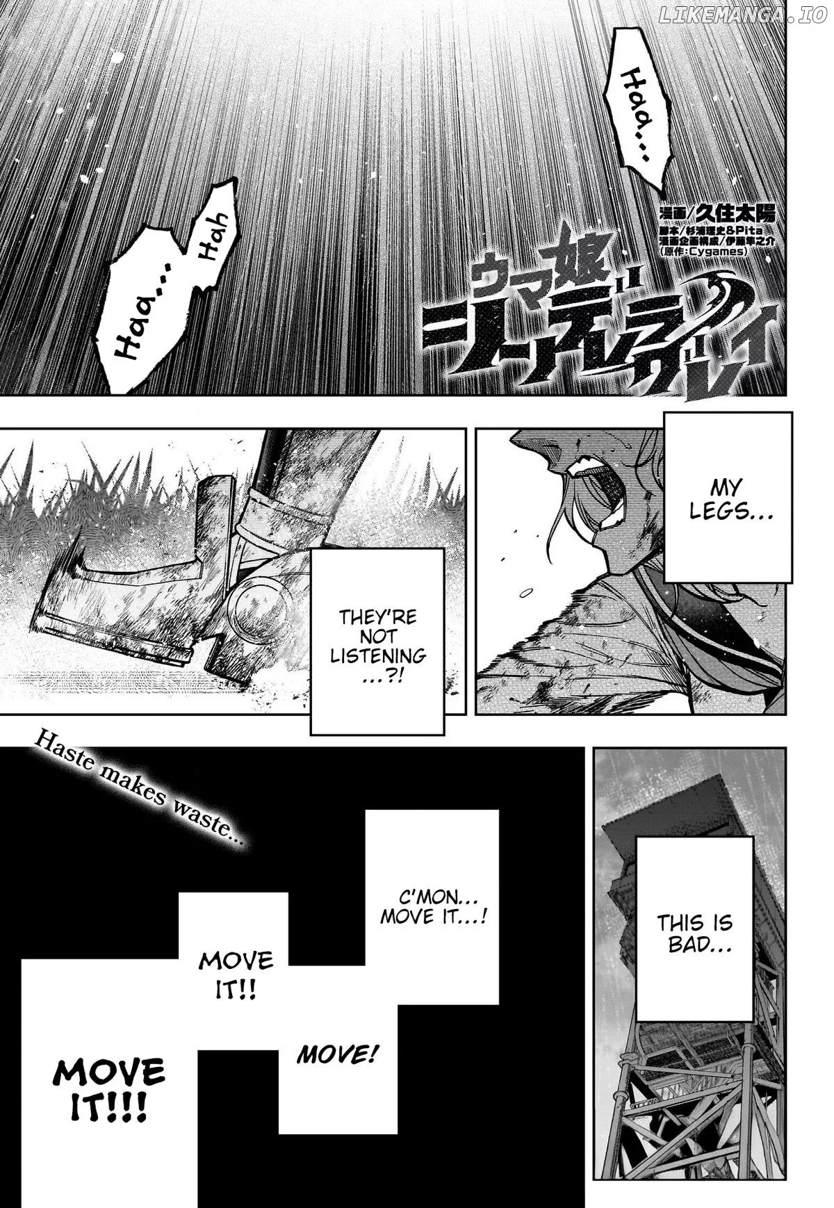 Uma Musume: Cinderella Gray Chapter 141 page 1
