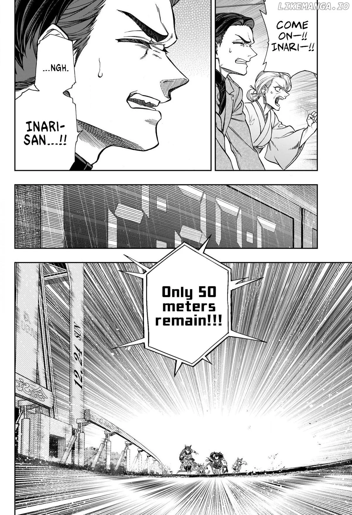 Uma Musume: Cinderella Gray Chapter 142 page 10