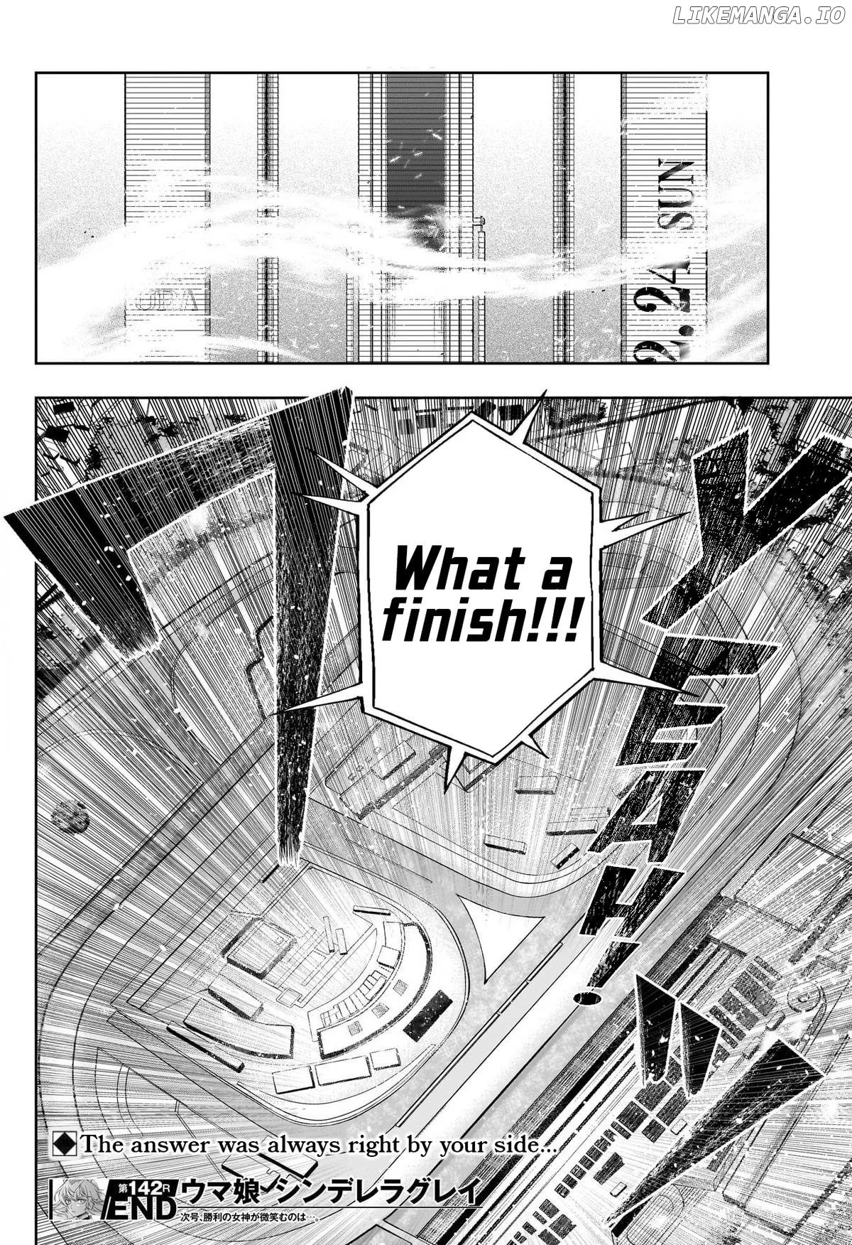 Uma Musume: Cinderella Gray Chapter 142 page 16