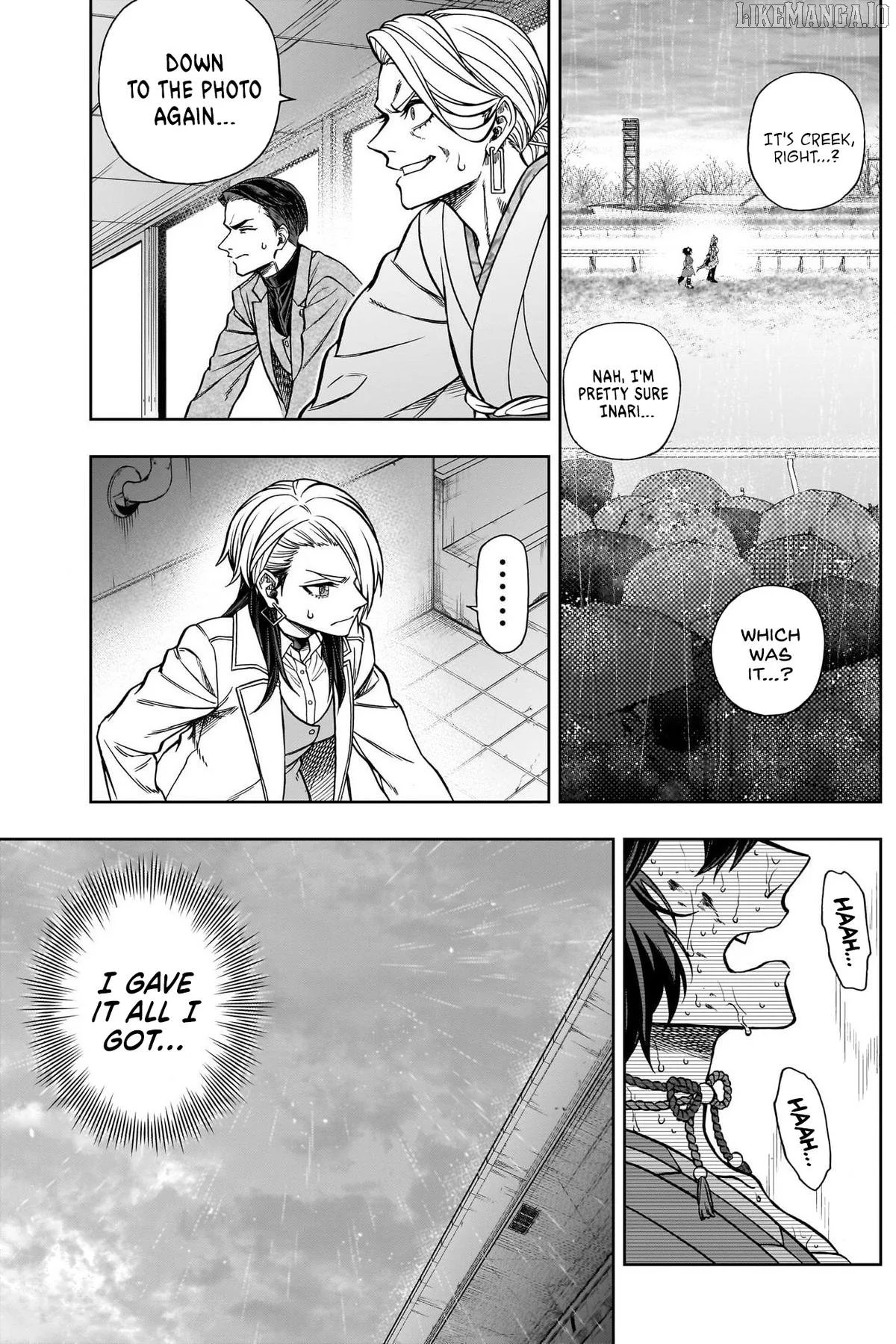 Uma Musume: Cinderella Gray Chapter 143 page 4