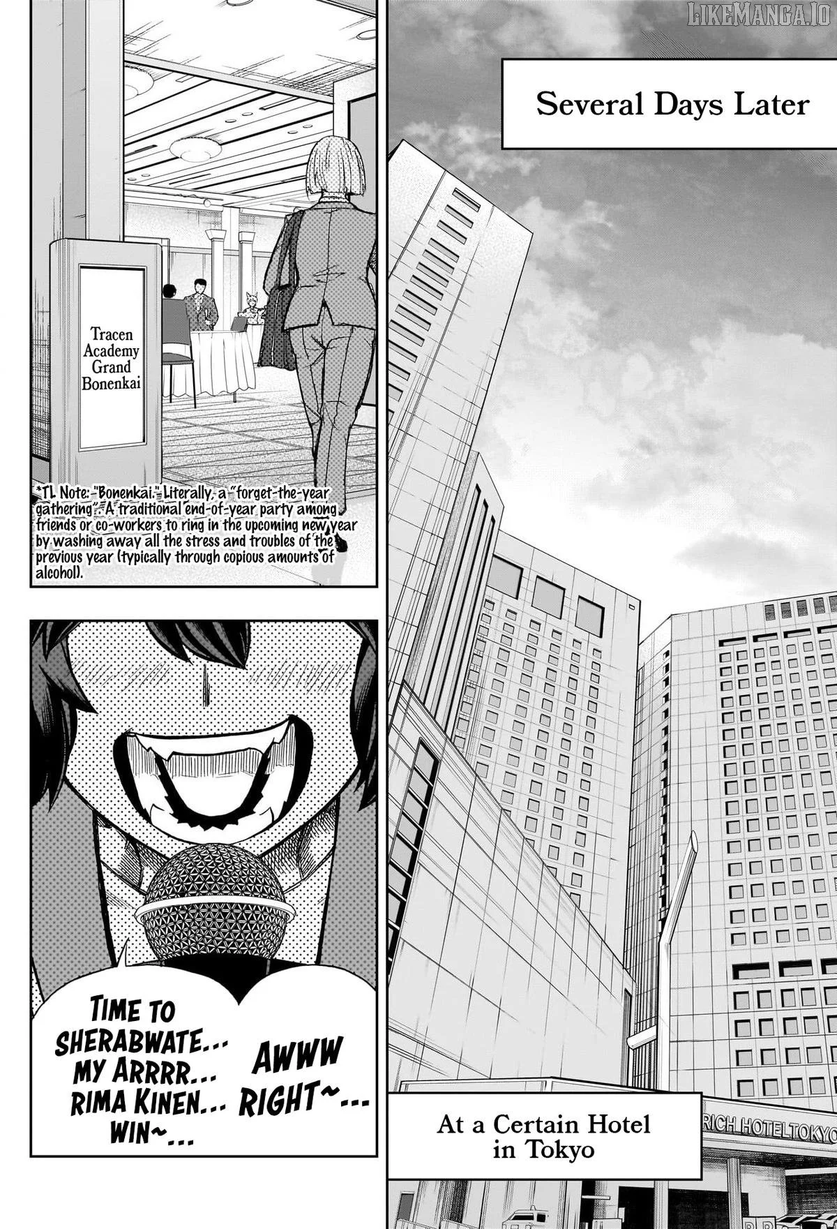 Uma Musume: Cinderella Gray Chapter 144 page 6
