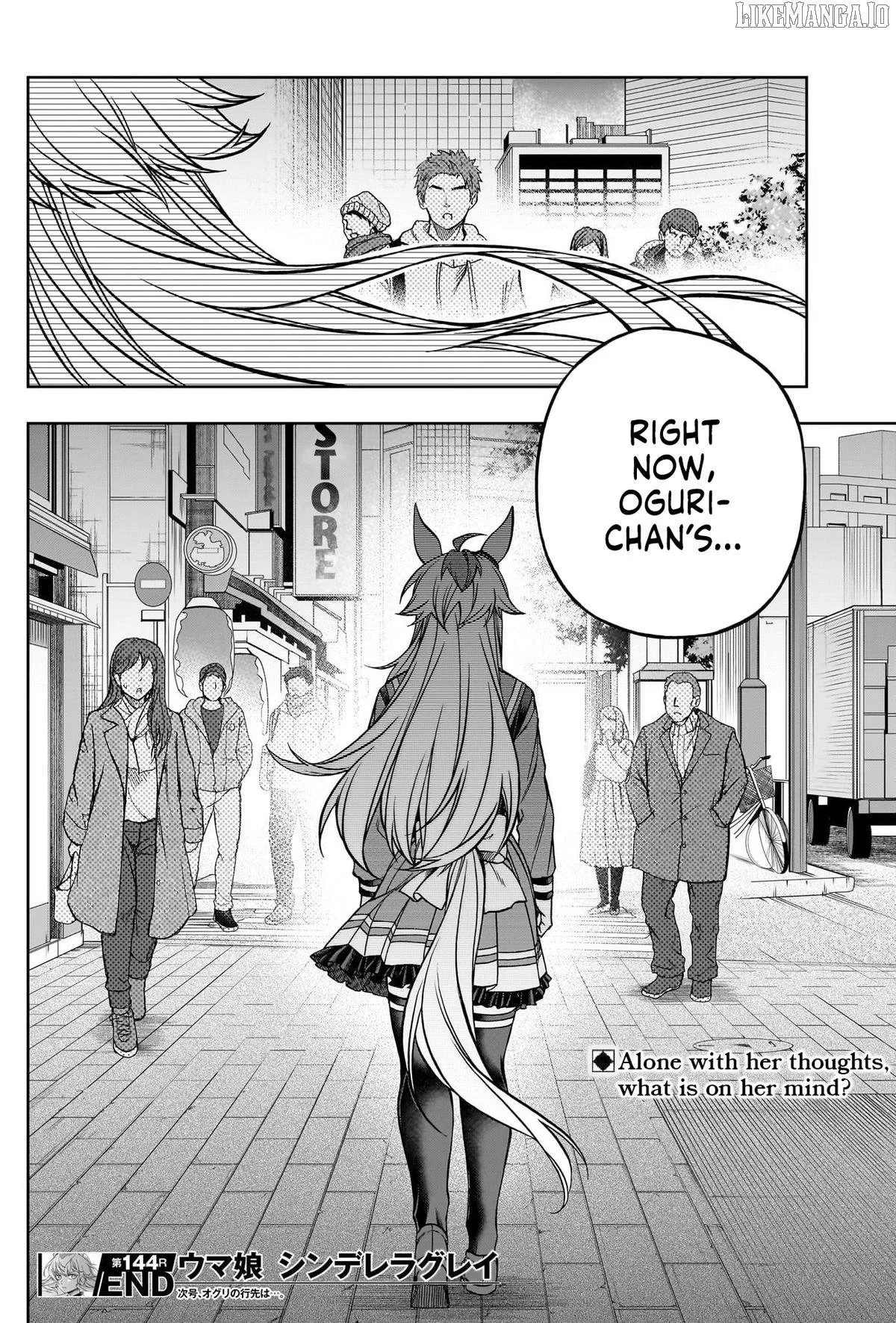 Uma Musume: Cinderella Gray Chapter 144 page 18